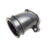 AIR INTAKE PIPE ASSEMBLY