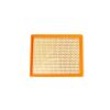 R/B S03-A207B00-000-01 U09 AIR FILTER ELEMENT ASSY