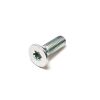 SCREW M8×25