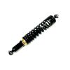 REAR SHOCK ABSORBER