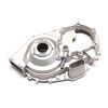 CVT INNER COVER ASSY