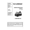 OWNER'S MANUAL (LINHAI LANDFORCE 550)