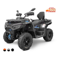 Linhai ATV 550L LANDFORCE, EFI, T3b, Orange