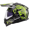 LS2 MX702 PIONEER II RANGI H-VIS YELLOW-06 M