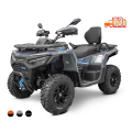 Linhai ATV 550L LANDFORCE EPS, EFI, T3b, Orange