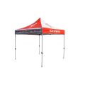 Outdoor Tent Segway