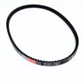 R/B 241412_2 Belt, drive (mulcher ATVM120)