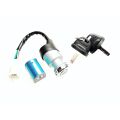 SET OF LOCK COMPONENTS-EUROPEAN STANDARD_WITH START BUTTON
