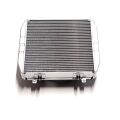 ENGINE RADIATOR