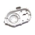 CVT INNER COVER ASSY