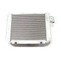ENGINE RADIATOR
