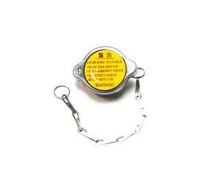 WATER COVER ASSEMBLY