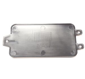 FRAME BOTTOM MAINTENANCE COVER