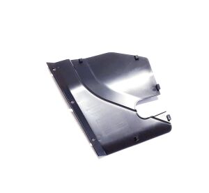 BATTERY MAINTENANCE COVER