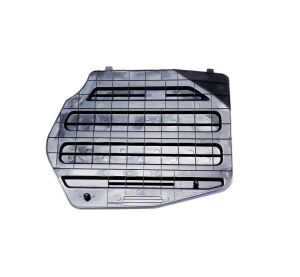 BATTERY MAINTENANCE COVER