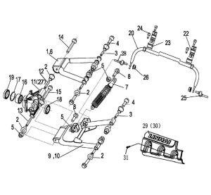 SHOCK ABSORBER REAR