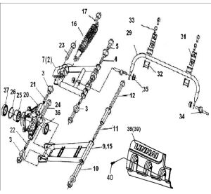 REAR ARM（EURO 4）
