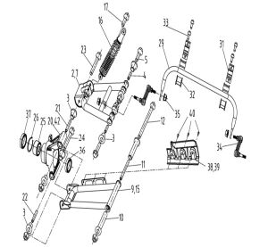 REAR ARM
