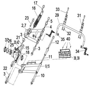 REAR ARM