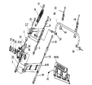REAR ARM