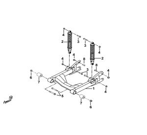 REAR FORK