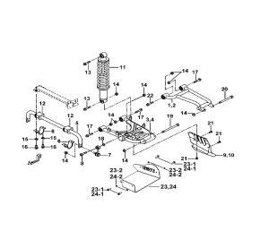 REAR SUSPENSION