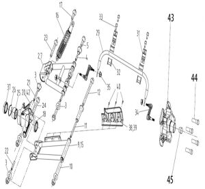 REAR ARM