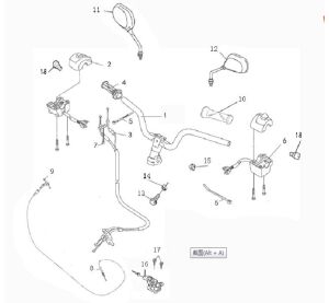 STEERING HANDLE AND CABL