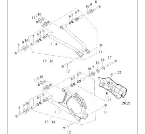 A ARM,REAR