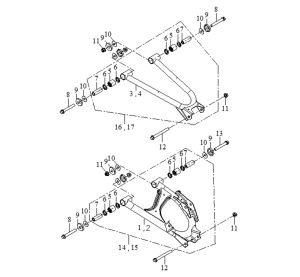 A ARM,REAR
