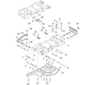 SWING ARM