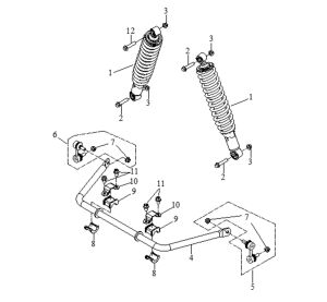 REAR SHOCK