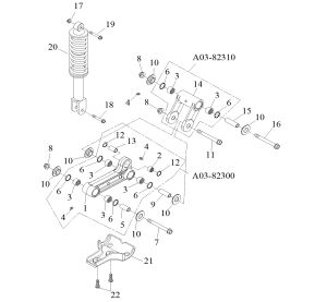 REAR SHOCK