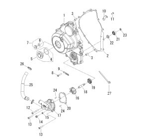 Cover, crankcase