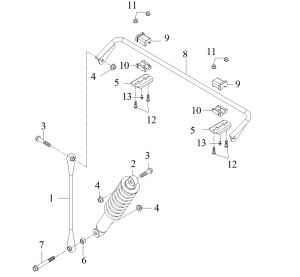 REAR SHOCK