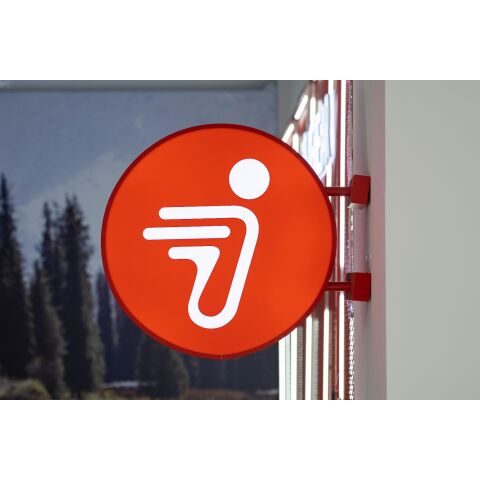 Side Sign