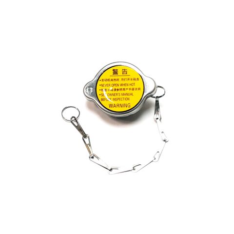 WATER COVER ASSEMBLY