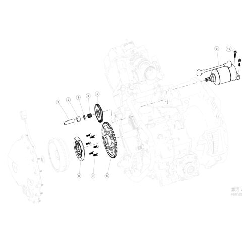 STRATING SYSTEM.