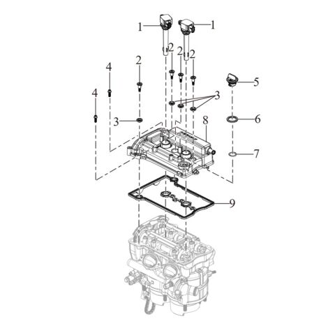 Cylinder head cover
