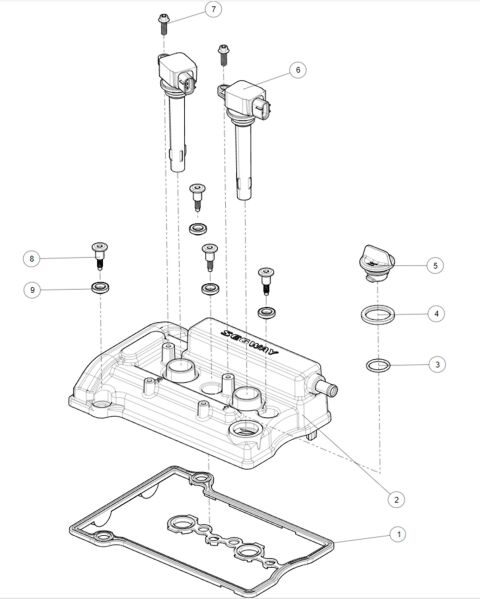 Cylinder head cover.