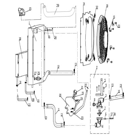 COOLING COMPONENTS