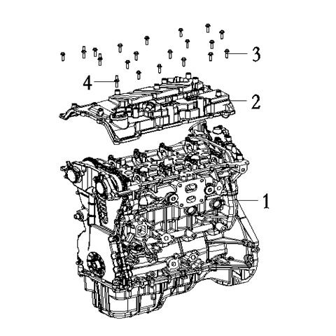 COVER ASSY, ROCKER.