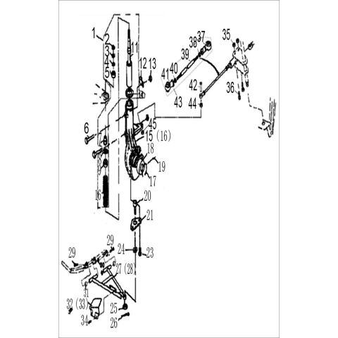 SHOCK ABSORBER FRONT