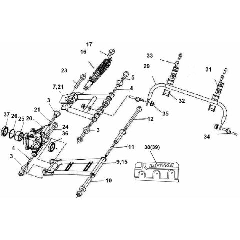 REAR ARM