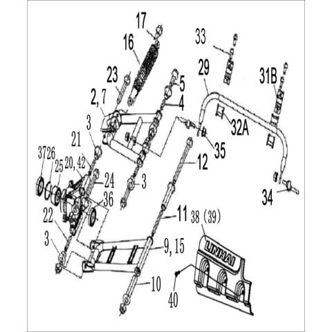REAR ARM