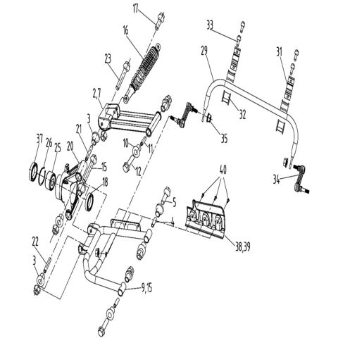 REAR ARM