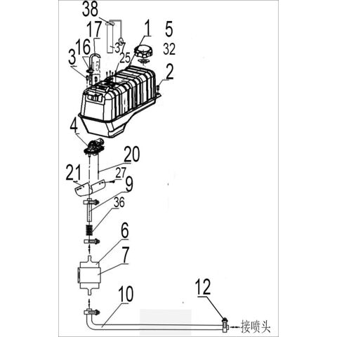 FUEL TANK   (FOR DOWN PUMP)