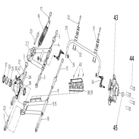 REAR ARM