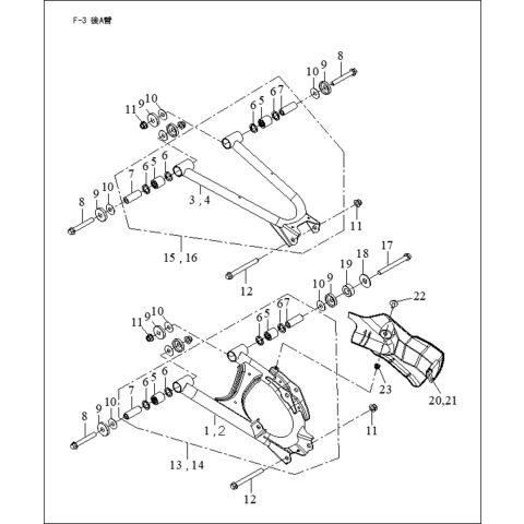 A ARM, REAR