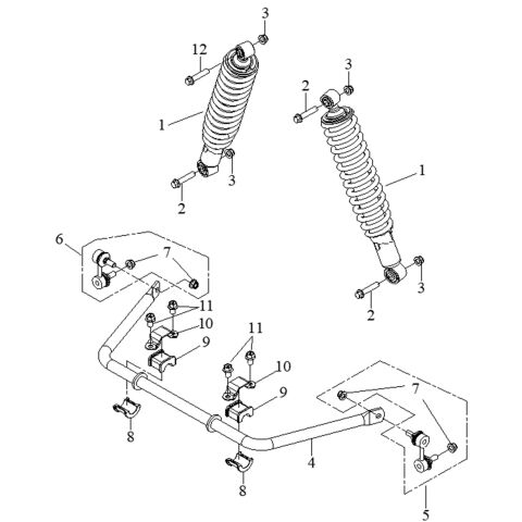 REAR SHOCK